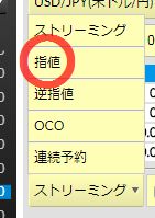f:id:rs-m:20170804225919j:plain
