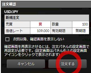 f:id:rs-m:20170804230457j:plain