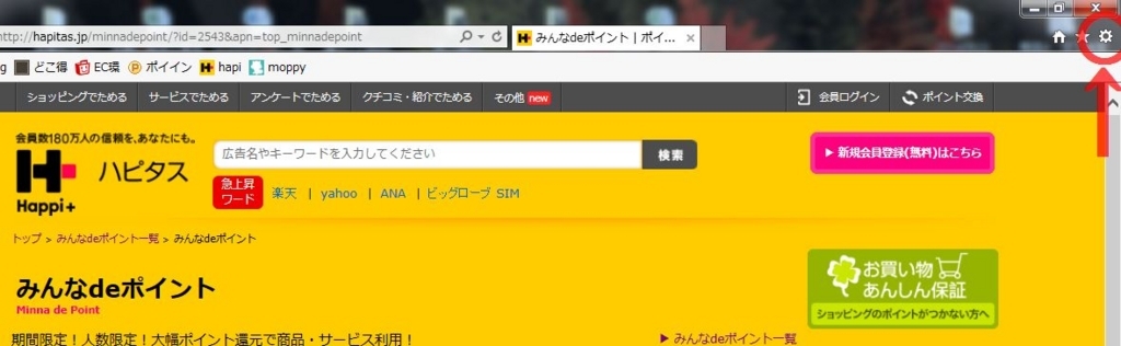 f:id:rs-m:20170805003757j:plain