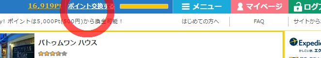 f:id:rs-m:20170805005835j:plain