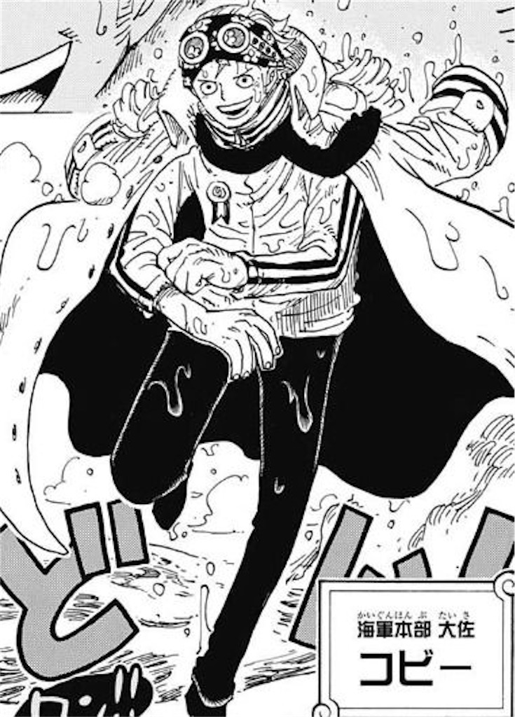 f:id:rs11:20200525231829j:image f:id:rs11:20200525231829j:image