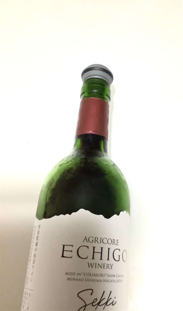 f:id:rs11:20200526001657j:image f:id:rs11:20200526001657j:image