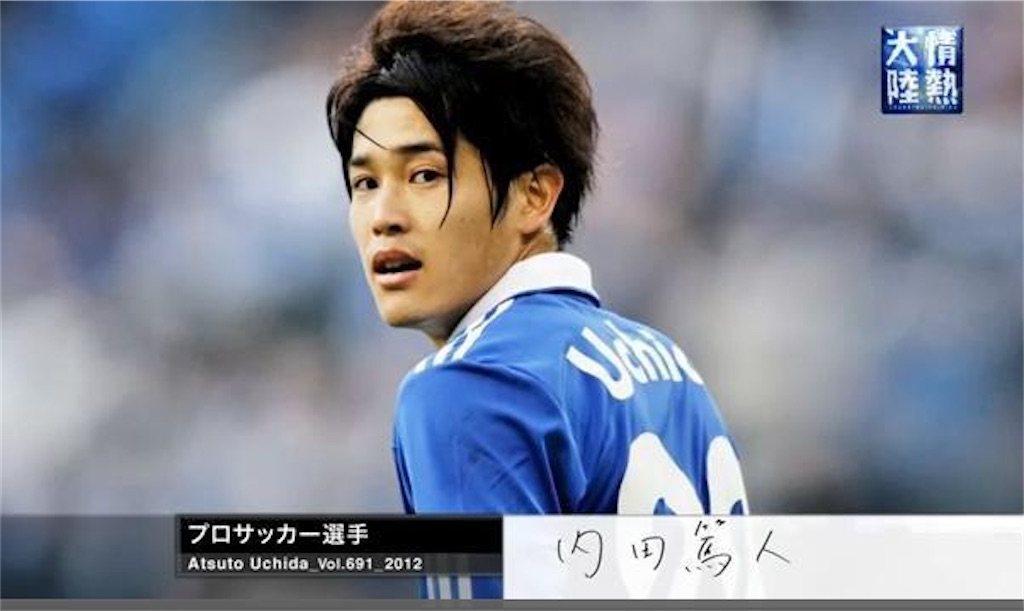 f:id:rs11:20200527001411j:image f:id:rs11:20200527001411j:image