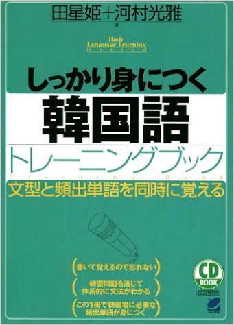f:id:rs_dgm24:20160916155738j:plain f:id:rs_dgm24:20160916155738j:plain