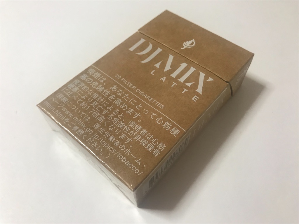 dj mix cigarette DJMIX LATTE