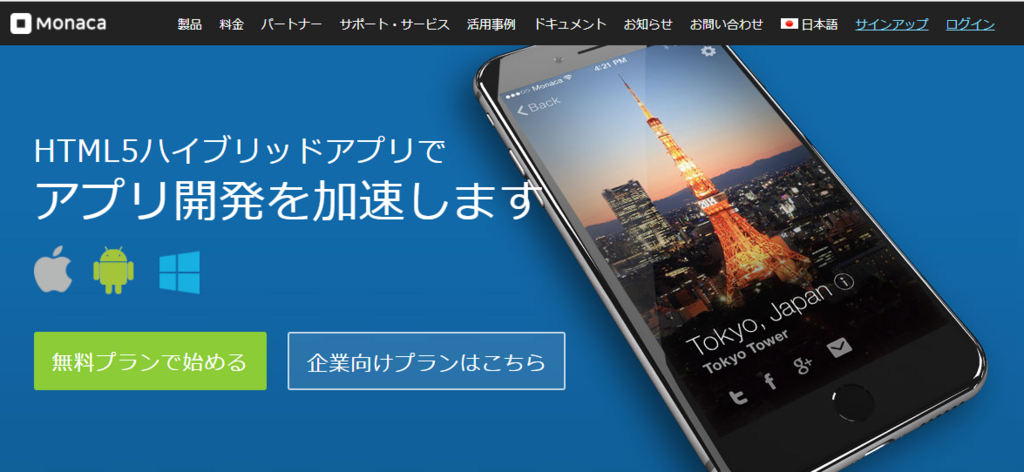 f:id:rs_tukki:20180315173826p:plain f:id:rs_tukki:20180315173826p:plain