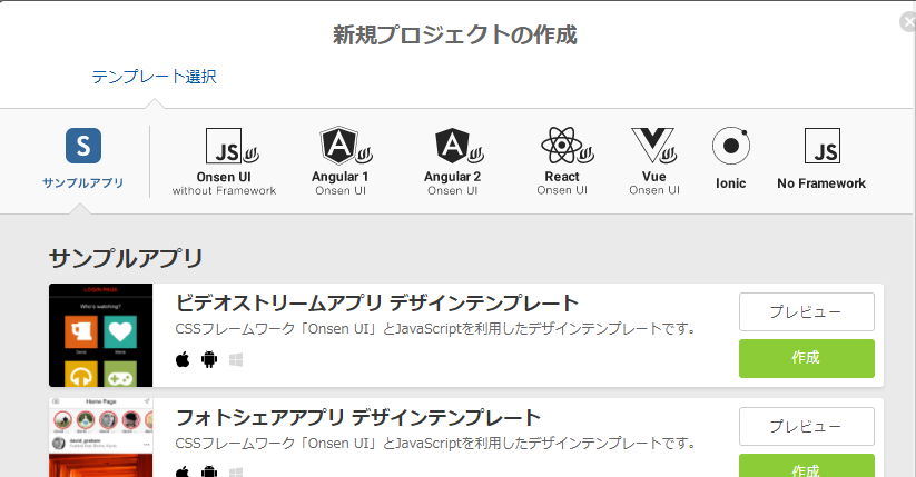 f:id:rs_tukki:20180316100949p:plain f:id:rs_tukki:20180316100949p:plain