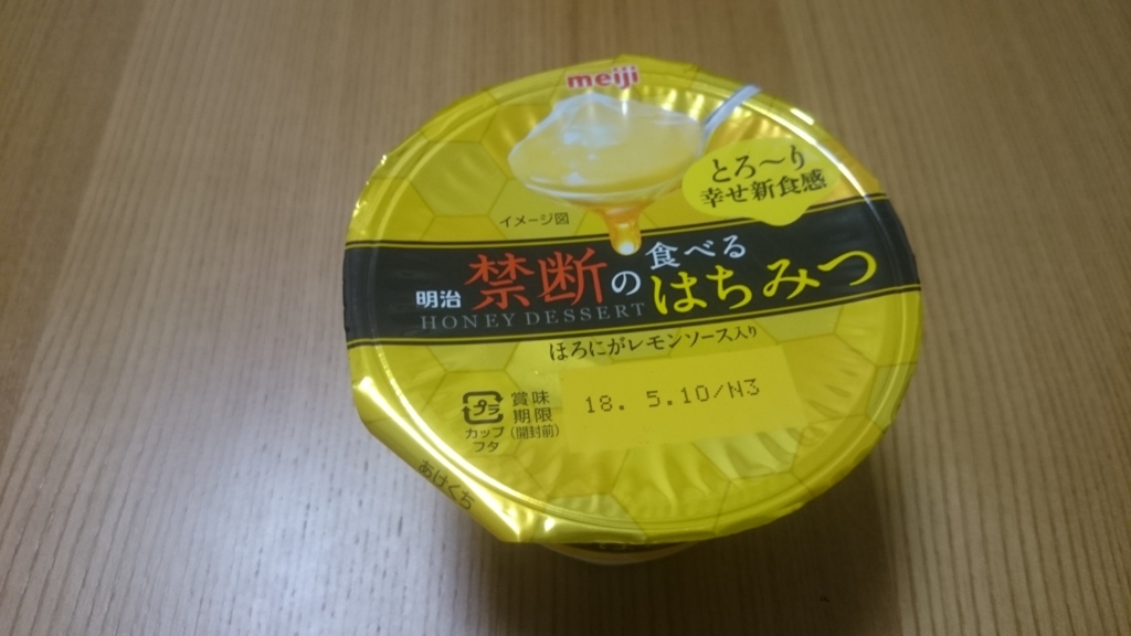 f:id:rsbshk:20180419234213j:plain f:id:rsbshk:20180419234213j:plain