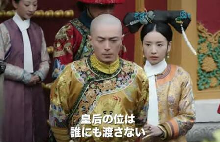 純恵皇貴妃 「如懿伝」で婉貴妃を演じた曹曦文が「完璧な中国人の妻」として絶賛（Sharwater Japan