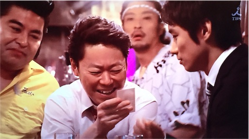 f:id:rsclmya:20170113233847j:image