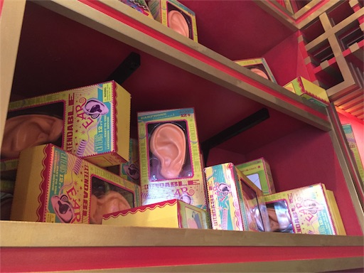 f:id:rsclmya:20170515202234j:image