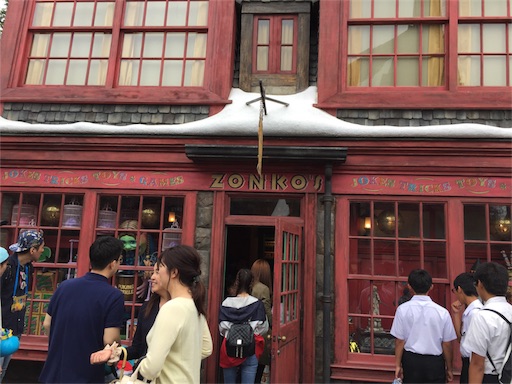 f:id:rsclmya:20170515202242j:image