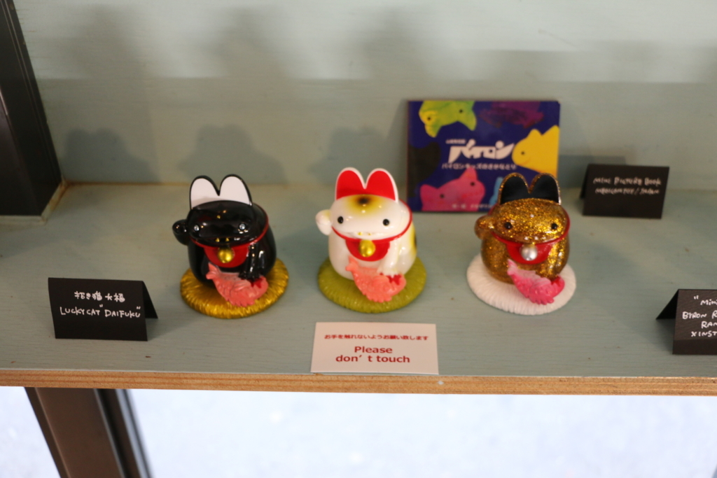 mini byron ミニ バイロン ソフビ ブラック & クリア nakazawa shoko