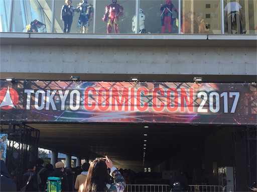 f:id:rsclmya:20171205235250j:image