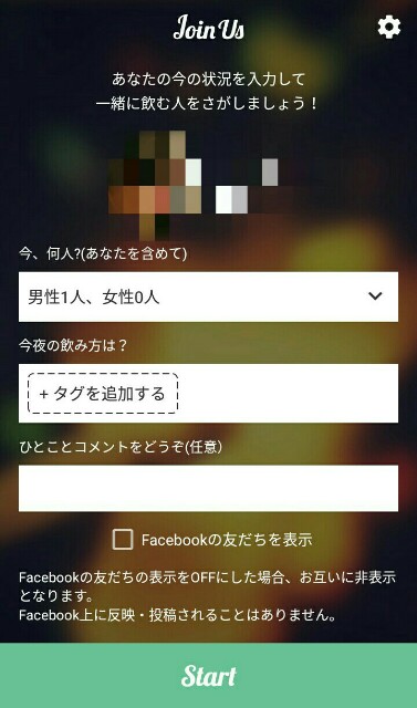 f:id:rse3:20170218203535j:plain f:id:rse3:20170218203535j:plain
