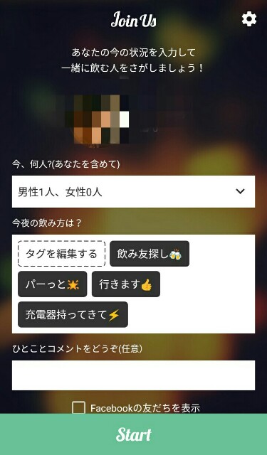 f:id:rse3:20170218203840j:plain f:id:rse3:20170218203840j:plain