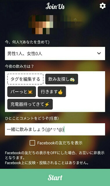 f:id:rse3:20170218204231j:plain f:id:rse3:20170218204231j:plain
