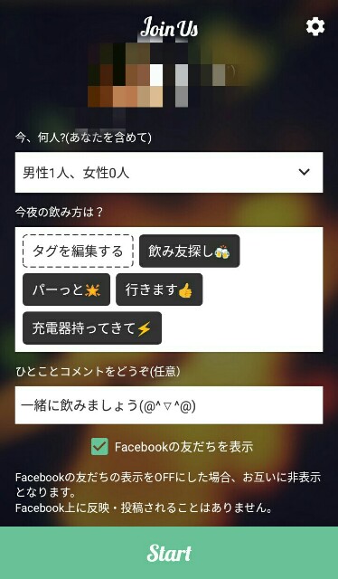 f:id:rse3:20170218204412j:plain f:id:rse3:20170218204412j:plain