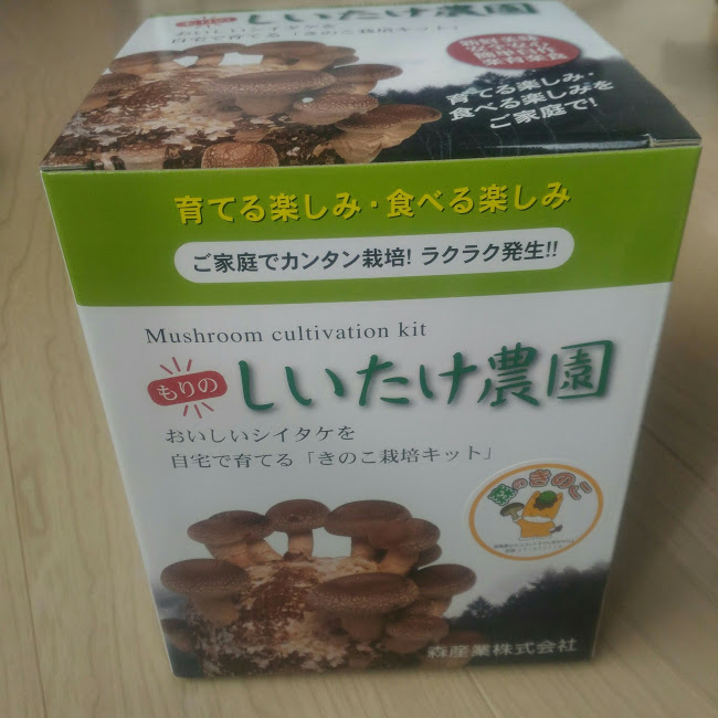 f:id:rse3:20170511155617j:plain f:id:rse3:20170511155617j:plain