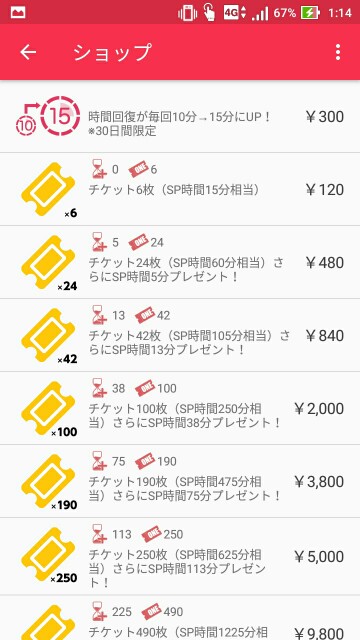 f:id:rse3:20170602015607j:plain f:id:rse3:20170602015607j:plain