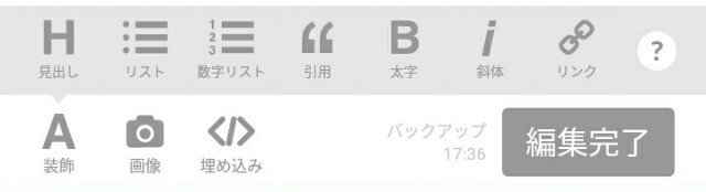 f:id:rse3:20170704173825j:plain