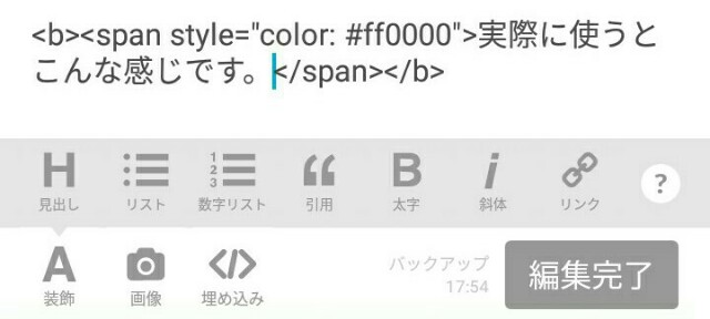 f:id:rse3:20170704180406j:plain