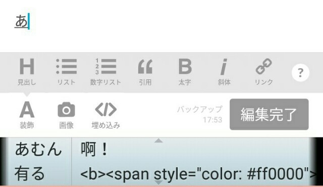 f:id:rse3:20170704181331j:plain
