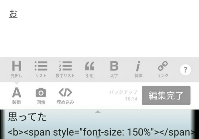 f:id:rse3:20170704181517j:plain