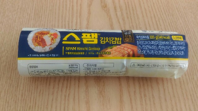 韓国のコンビニで買ったキンパ