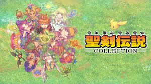 f:id:rse3:20170924150807p:plain