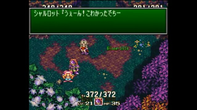 f:id:rse3:20170926104356j:plain f:id:rse3:20170926104356j:plain