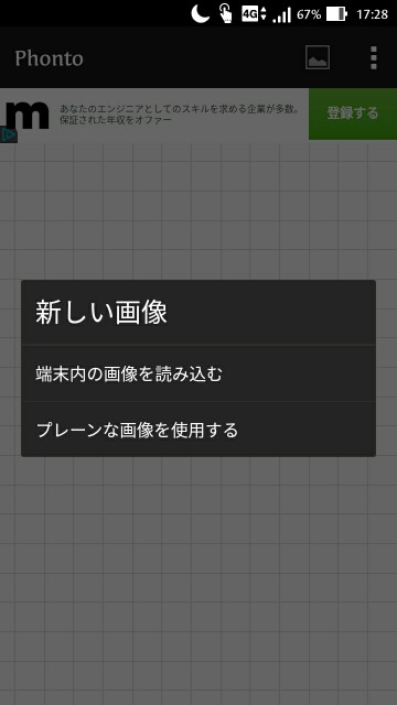 f:id:rse3:20171015174058j:plain