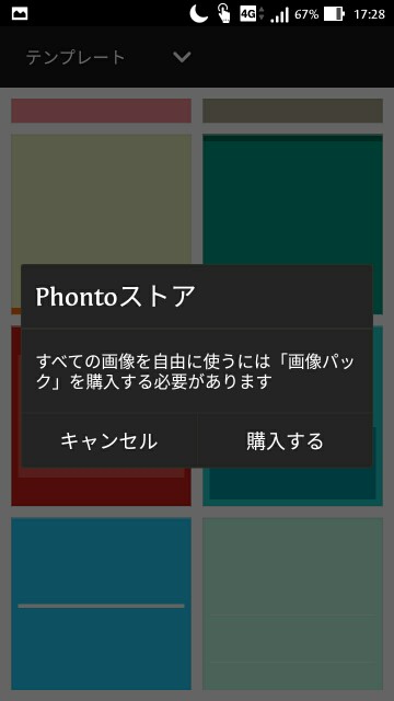 f:id:rse3:20171015183849j:plain f:id:rse3:20171015183849j:plain