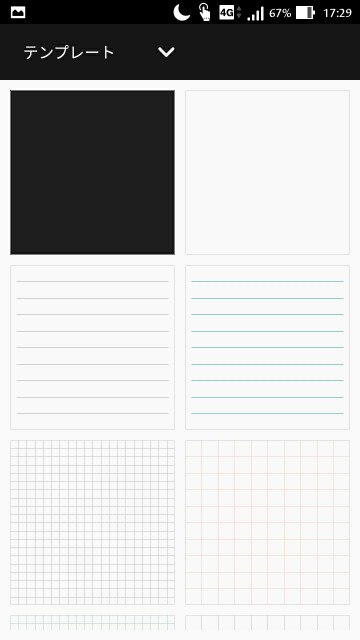 f:id:rse3:20171015184211j:plain
