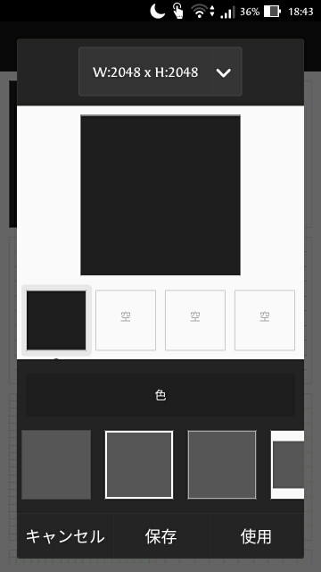 f:id:rse3:20171015184437j:plain