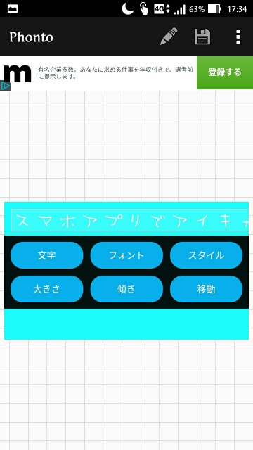 f:id:rse3:20171015212854j:plain