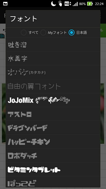 f:id:rse3:20171015223052j:plain