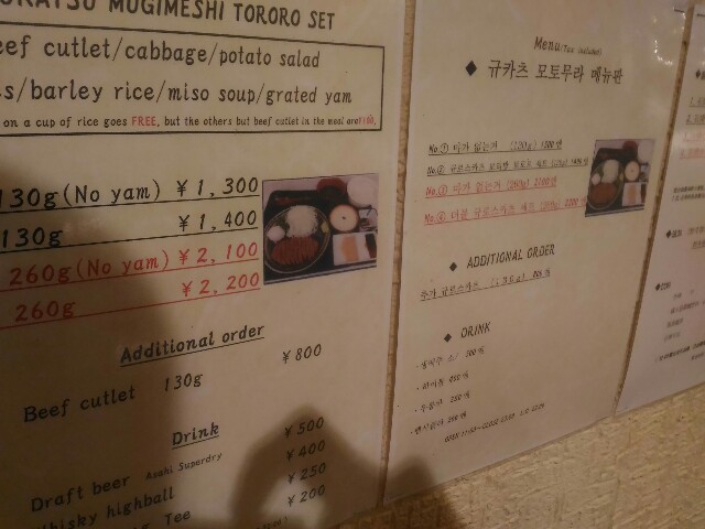 f:id:rse3:20171016172916j:plain