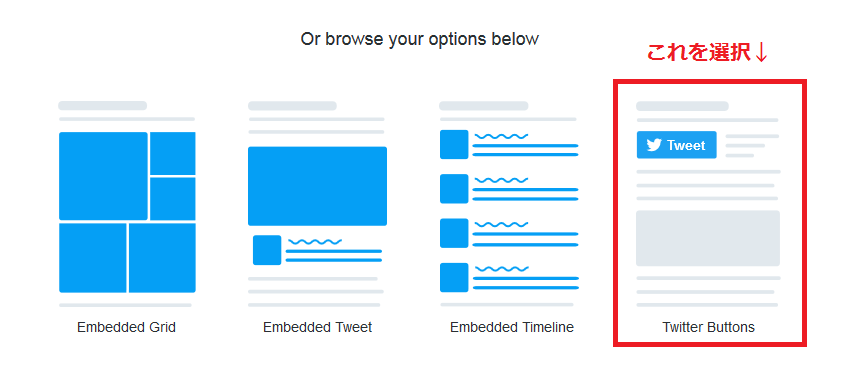 f:id:rse3:20171026142919p:plain