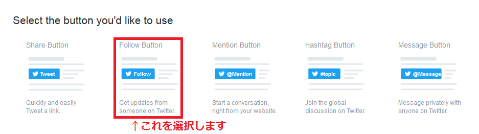 f:id:rse3:20171026143459p:plain