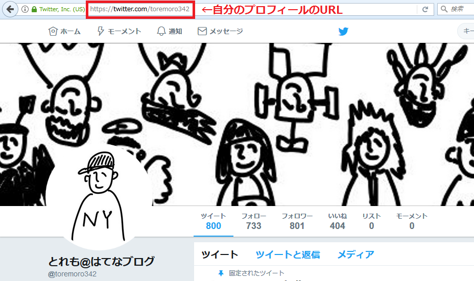 f:id:rse3:20171026145102p:plain