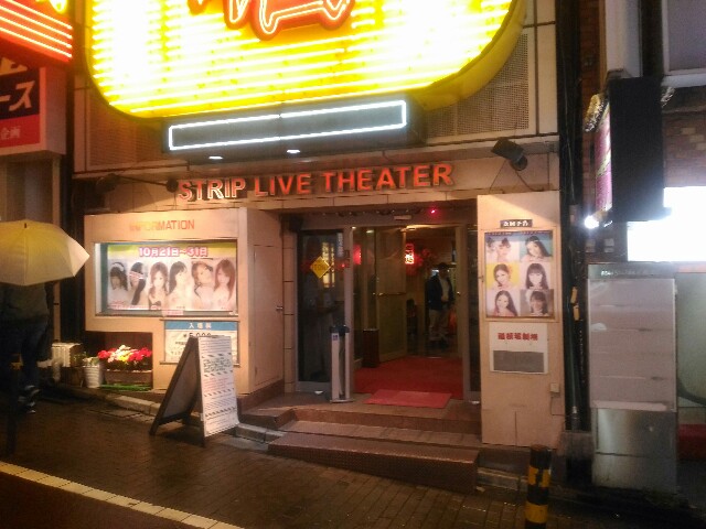f:id:rse3:20171029063439j:plain