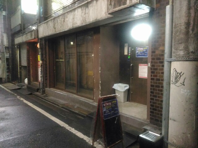 f:id:rse3:20171114200937j:plain
