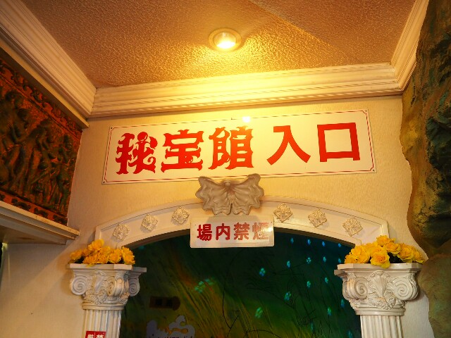 f:id:rse3:20171120203142j:plain