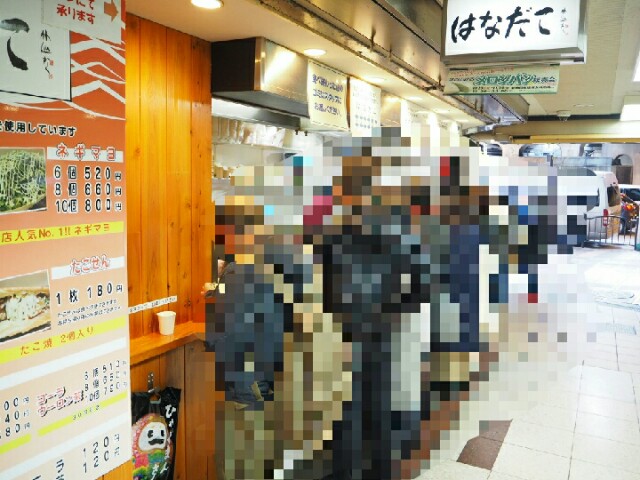 f:id:rse3:20171124221645j:plain f:id:rse3:20171124221645j:plain