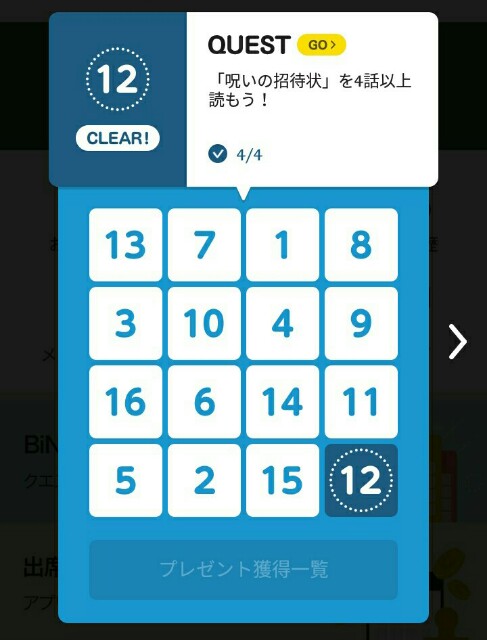 f:id:rse3:20171212102216j:plain f:id:rse3:20171212102216j:plain