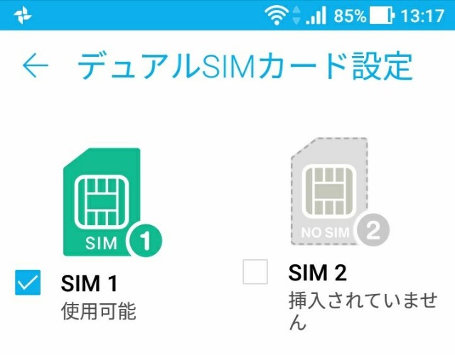f:id:rse3:20171214141346j:plain