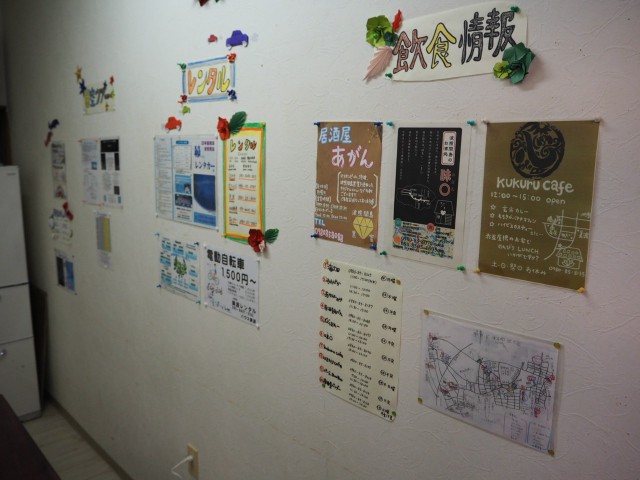 f:id:rse3:20171230153146j:plain
