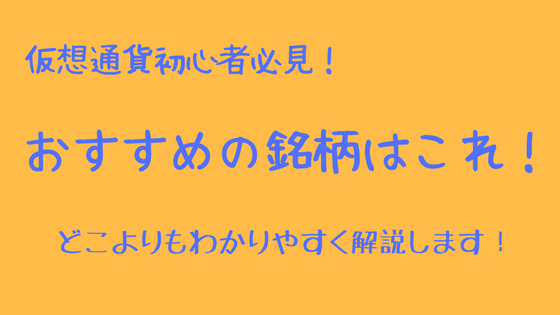 f:id:rse3:20180105005640p:plain f:id:rse3:20180105005640p:plain