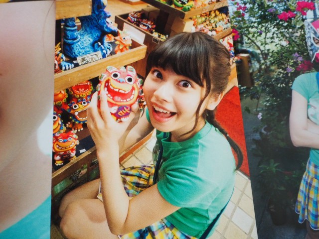 写真集「ぺろりん」の中身その３